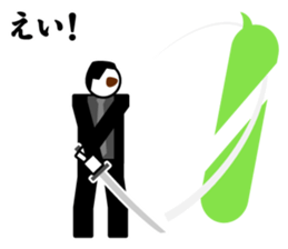 Chivalrous spirit PART II sticker #4514378