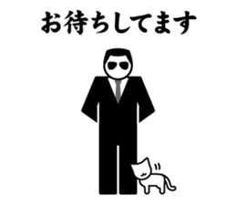 Chivalrous spirit PART II sticker #4514385