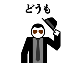 Chivalrous spirit PART II sticker #4514392