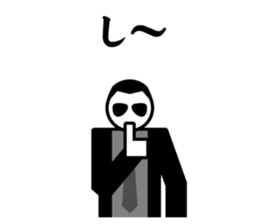 Chivalrous spirit PART II sticker #4514401