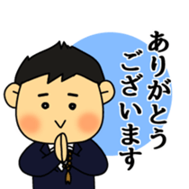 Funeral director mr.Mameo sticker #4514697