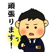 Funeral director mr.Mameo sticker #4514699