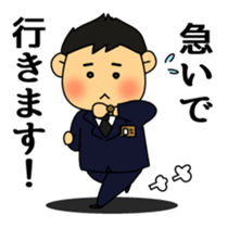 Funeral director mr.Mameo sticker #4514705