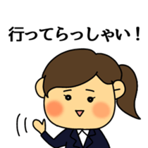 Funeral director mr.Mameo sticker #4514706