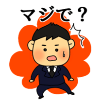 Funeral director mr.Mameo sticker #4514714