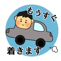 Funeral director mr.Mameo sticker #4514716