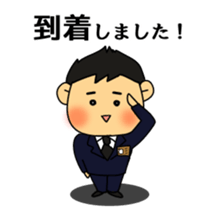 Funeral director mr.Mameo sticker #4514717