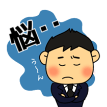 Funeral director mr.Mameo sticker #4514719