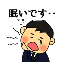 Funeral director mr.Mameo sticker #4514721