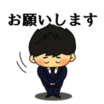 Funeral director mr.Mameo sticker #4514723