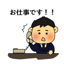 Funeral director mr.Mameo sticker #4514724