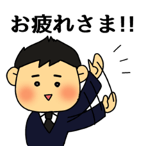 Funeral director mr.Mameo sticker #4514725