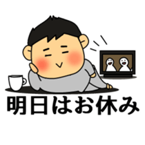 Funeral director mr.Mameo sticker #4514726