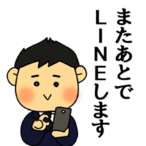 Funeral director mr.Mameo sticker #4514729