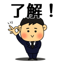 Funeral director mr.Mameo sticker #4514730