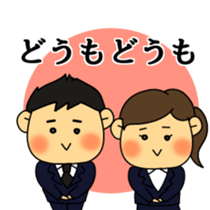 Funeral director mr.Mameo sticker #4514732