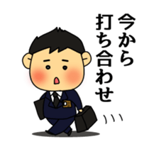 Funeral director mr.Mameo sticker #4514734