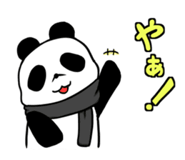 muffler giant panda sticker #4514817