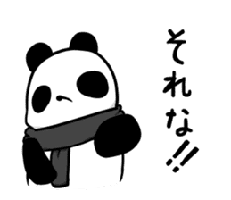 muffler giant panda sticker #4514820