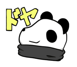 muffler giant panda sticker #4514821
