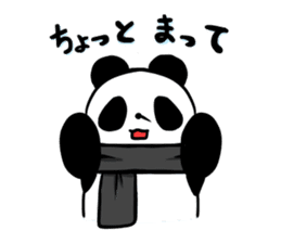 muffler giant panda sticker #4514825