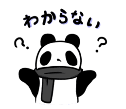 muffler giant panda sticker #4514826