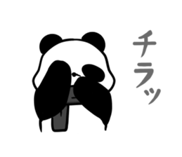 muffler giant panda sticker #4514829