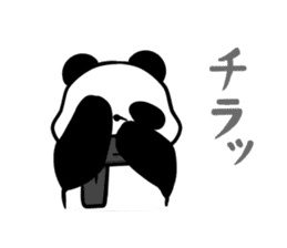 muffler giant panda sticker #4514829