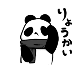muffler giant panda sticker #4514834