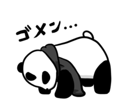 muffler giant panda sticker #4514836