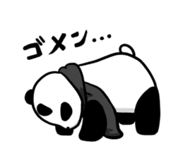 muffler giant panda sticker #4514836