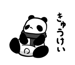 muffler giant panda sticker #4514841