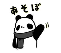 muffler giant panda sticker #4514844