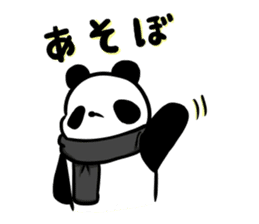 muffler giant panda sticker #4514844