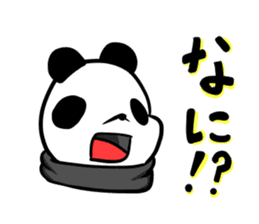 muffler giant panda sticker #4514855