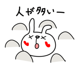 Love Rabbit (summer) sticker #4514865