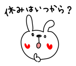 Love Rabbit (summer) sticker #4514876