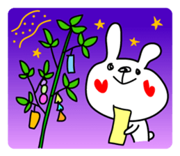 Love Rabbit (summer) sticker #4514883