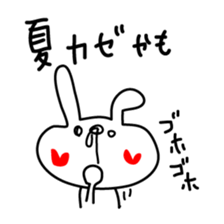 Love Rabbit (summer) sticker #4514885