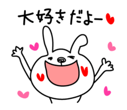 Love Rabbit (summer) sticker #4514887