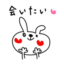 Love Rabbit (summer) sticker #4514889