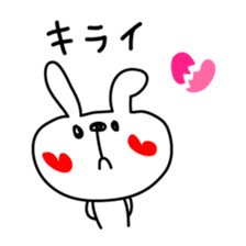 Love Rabbit (summer) sticker #4514892