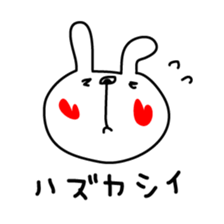 Love Rabbit (summer) sticker #4514894