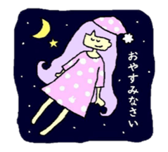 364unbirthdays sticker #4514914