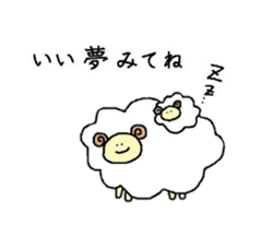 364unbirthdays sticker #4514915