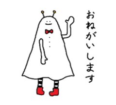 364unbirthdays sticker #4514916