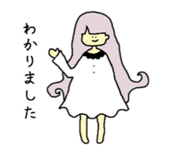 364unbirthdays sticker #4514917