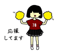 364unbirthdays sticker #4514918