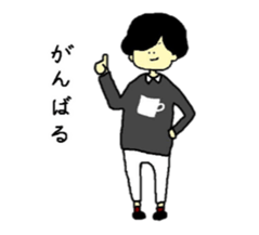 364unbirthdays sticker #4514919