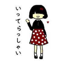 364unbirthdays sticker #4514922